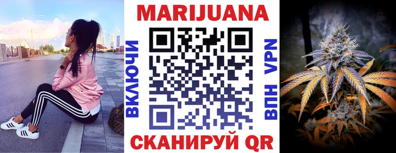 Наркошоп купить Конопля  APVP  Меф  Cocaine  Каменногорск