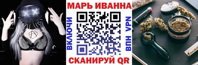 Бошки Шишки Amnesia  Купить  Каменногорск 